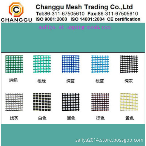 fiberglass mesh(safiya@anping-mesh.com)